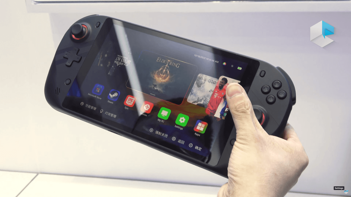 Intel Enters Gaming Handheld Market with New Arc G-Series Processors